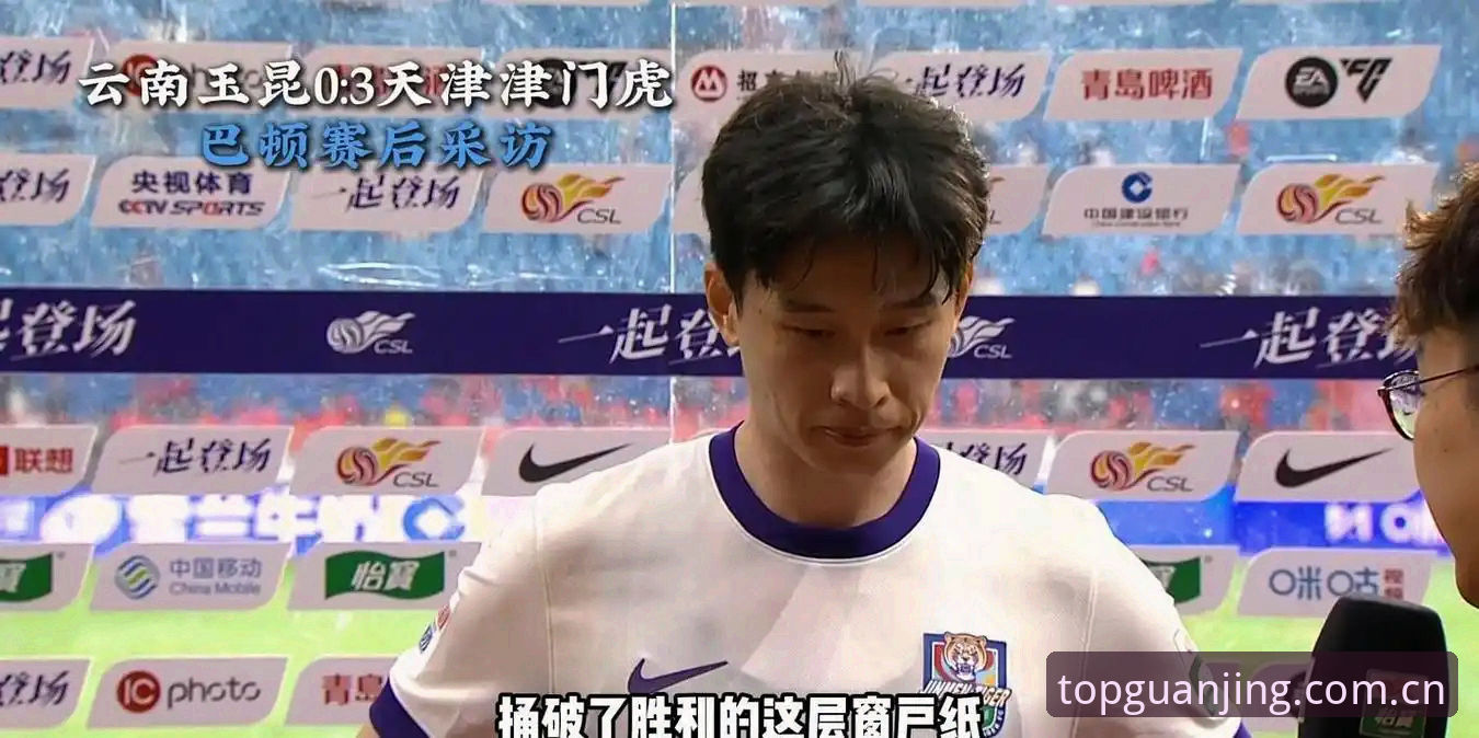 天津津门虎的夏窗选择题，为什么比踢重庆铜梁龙更难？