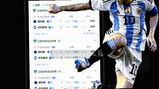 反馈前核实信息